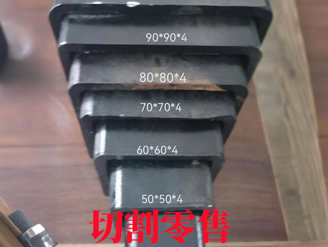 临沧升降设备伸缩套管